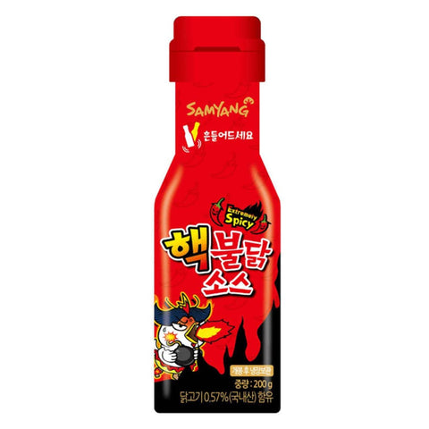Buldak Extreme Hot Chicken Flavored Sauce