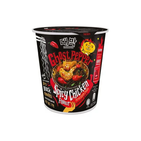 Daebak Ghost Pepper Cup Noodle