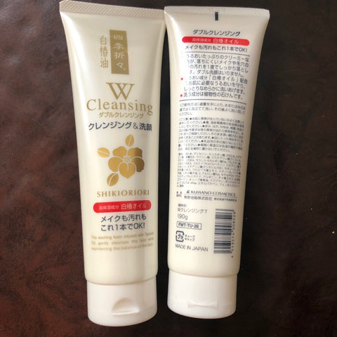 Kumamo Cosme Shikioriori W Cleansing