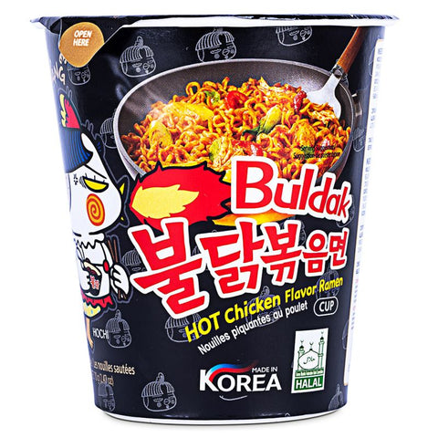 Samyang Buldak Hot Chicken Flavour Cup Ramen
