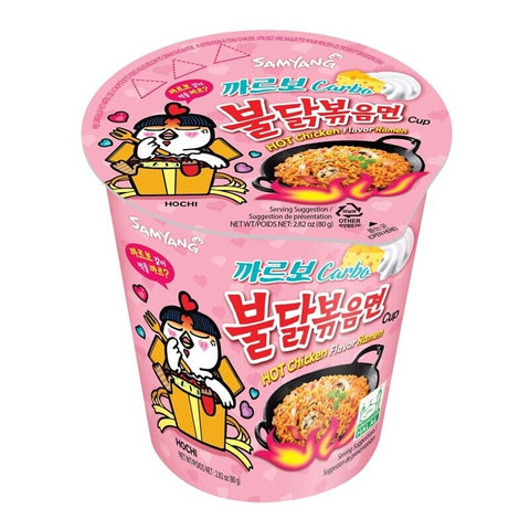 Samyang Buldak Hot Chicken Flavour Ramen - Carbonara Cup