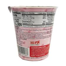 Samyang Buldak Hot Chicken Flavour Ramen - Carbonara Cup