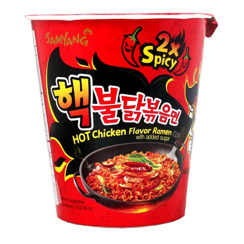 Samyang 2X Buldak Spicy Hot Chicken Stir Fried Cup Noodles