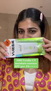 OMI- Verdio UV Moisture Essence SPF 50+ PA++++